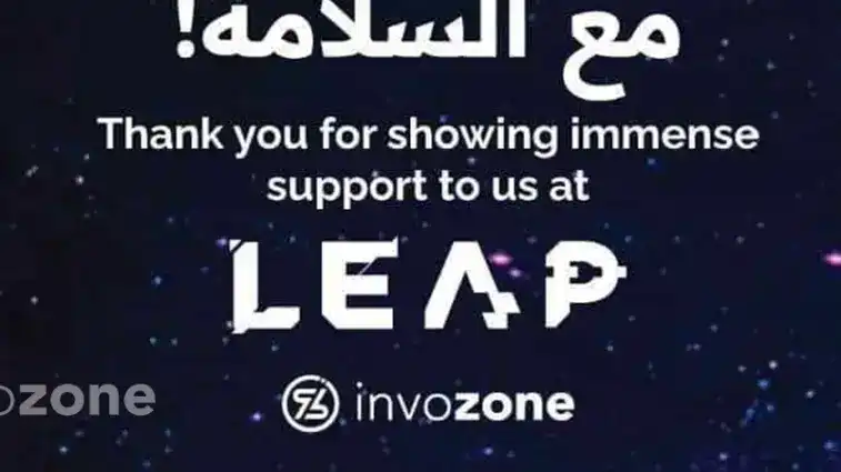 A Look Through our LEAP 2022 Journey